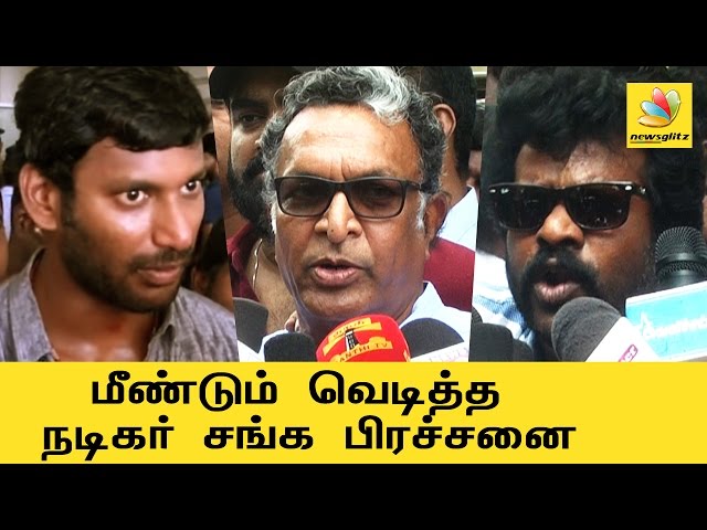 Vishal is trying to kill me - SIAA Member || Controversy erupts in Nadigar Sangam again