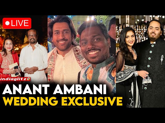 🔴LIVE : Celebrities Entry at Anant Ambani Pre Wedding | Grand Celebration | Anant Ambani & Radhika