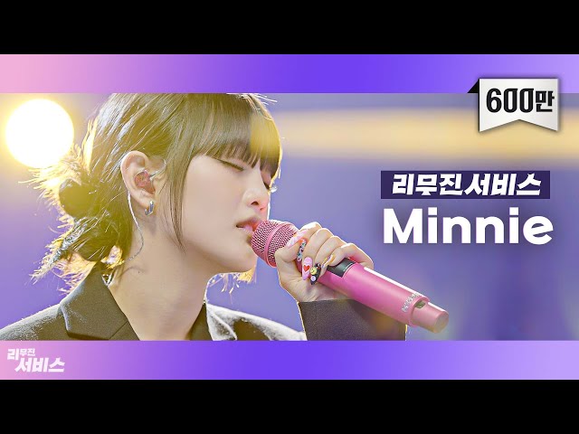 [Leemujin Service] EP01. (G)I-DLE MINNIE | Senorita, Propose, Lost Stars