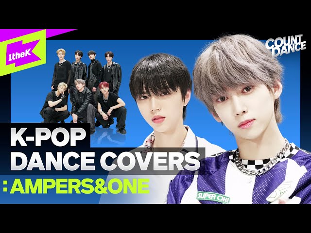 신인 남돌 앰퍼샌드원 (AMPERS&ONE) 퍼포먼스 최초 공개 |Jung Kook NCT RIIZE NewJeans PLAVE|cover dance|COUNTDANCE|카운트댄스