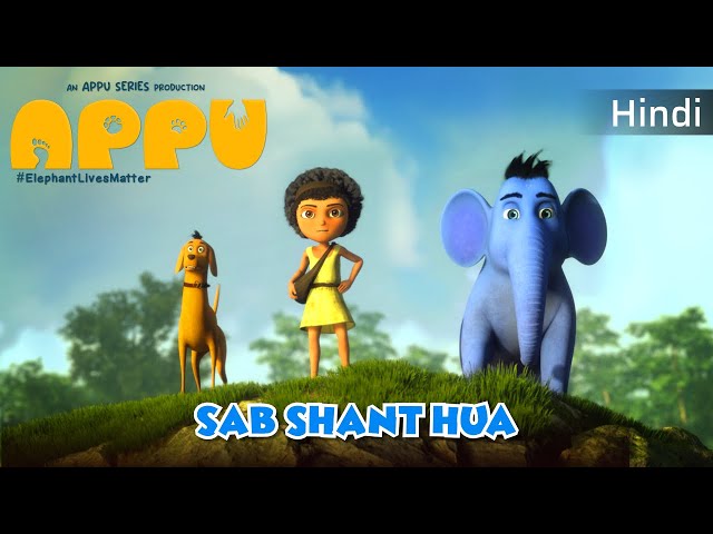 Sab Shant Hua | Appu Movie song | Appu Series | Vaibhav Kumaresh