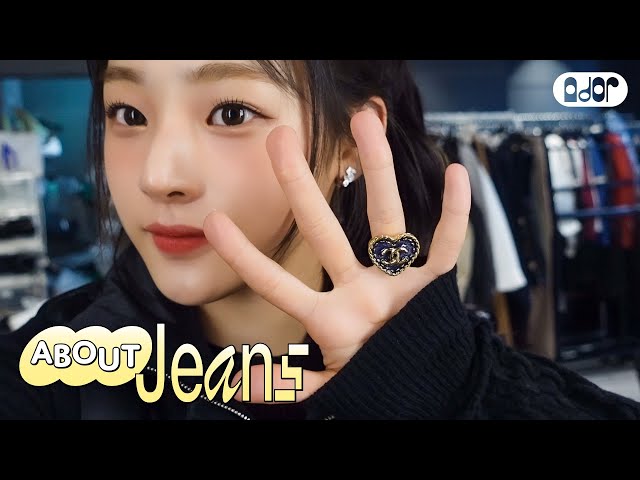 [About Jeans] MINJI SCENE🎬 #4 파리 두 번째 가요? | MINJI vlog