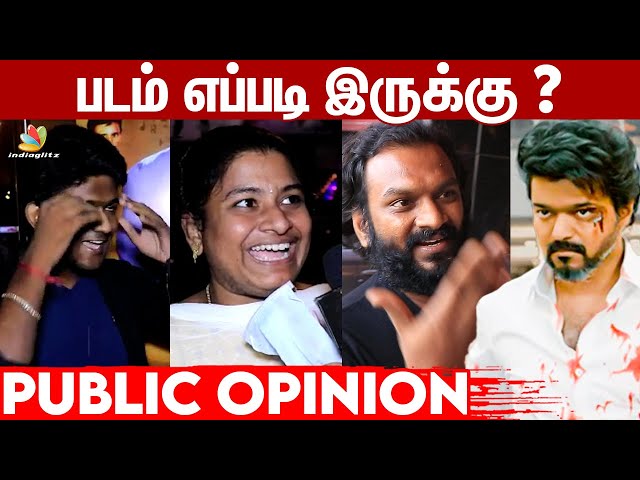 Beast Movie Review | Beast FDFS Public Review | Vijay | Nelson | Theatre Response