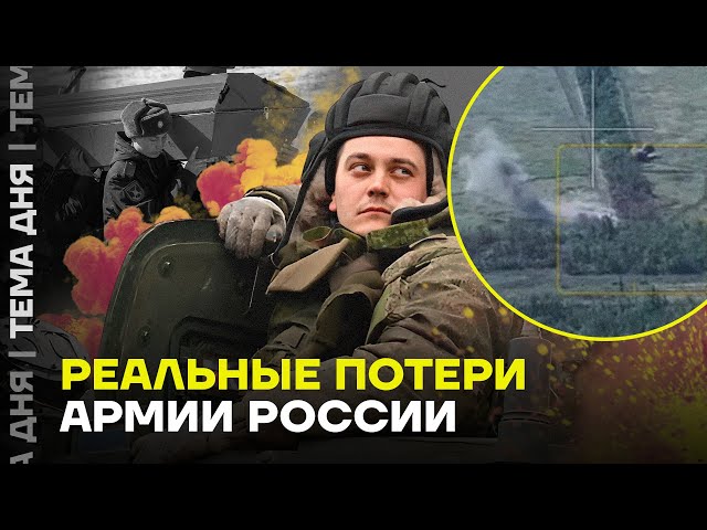 Военкор Котенок раскритиковал армию. Что происходит?