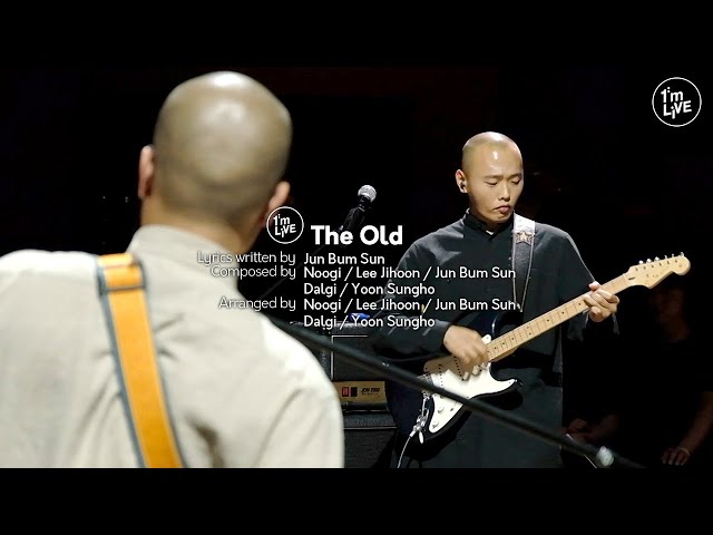 [I'm LIVE] Yangbans(양반들) - The Old