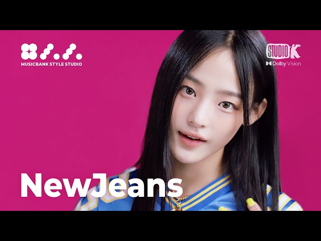 🎨[뮤스스 4K] NewJeans(뉴진스) 220805 - MusicBank Style Studio