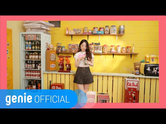 유연정 Yoo Yeon Jung - Somebody Like (Special Clip)