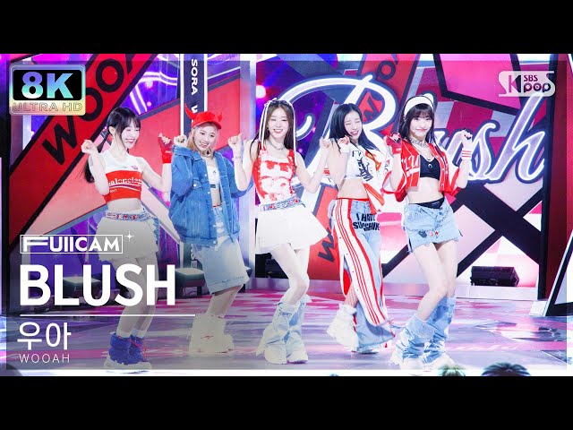 [초고화질 8K] 우아 'BLUSH' (WOOAH FullCam)│@SBS Inkigayo 240414