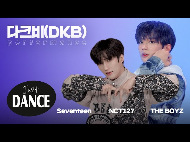 [4K] 다크비의 K팝 찢기🔥 'ROCK WITH YOU'부터 'MAVERICK'까지 Just Dance🕺 | SEVENTEEN, THE BOYZ, NCT127 | Cover