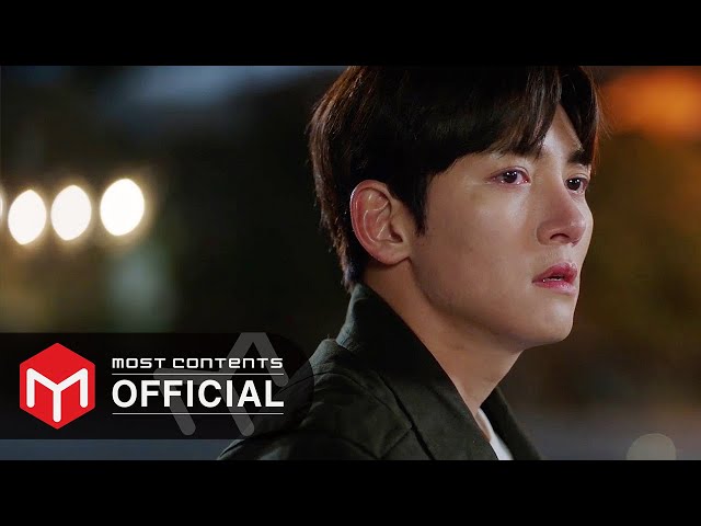 [M/V] LeeZe - Song of the Sea :: Welcome to Samdal-ri OST Part.7
