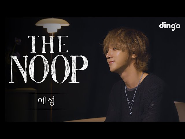 Good to sleep Playlist [THE NOOP] YESUNG l Dingo Music