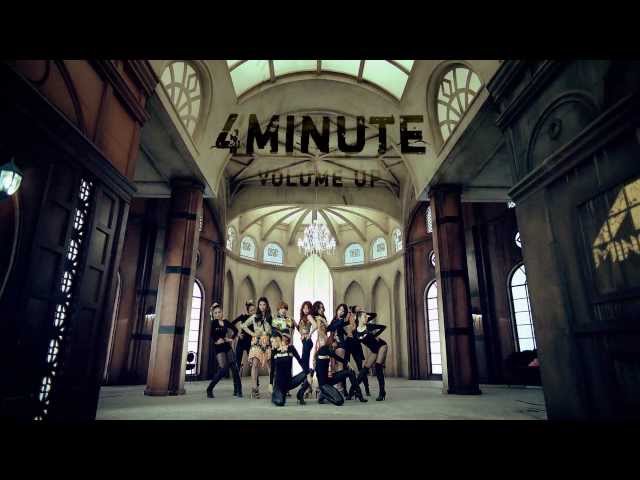 4MINUTE  - 'Volume Up' (Official Music Video)