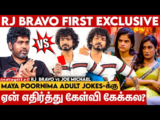 Pradeep-க்கு Red Card குடுத்தது இதுனாலதான்: RJ Bravo 1st Interview After Bigg Boss 7 | Joe Michael