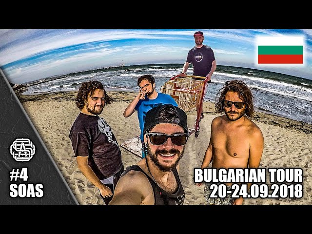 Bulgarian Tour - Varna, Burgas, Stara Zagora, Sofia | 20-24.09.2018 | Scars of a Story #4