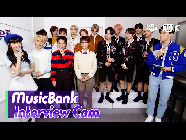 (ENG)[MusicBank Interview Cam] 엔시티 127 & 투바투 (NCT 127 & TXT Interview)l@MusicBank KBS 230210