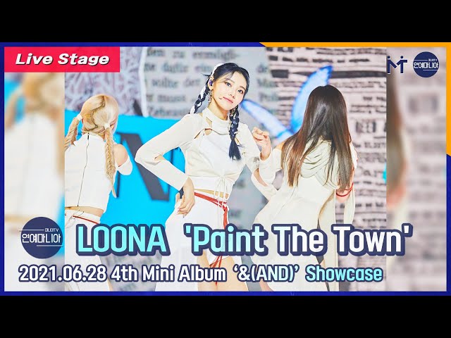 [LIVE] 이달의 소녀(LOONA) ’PPT(Paint The Town)’ Showcase Stage [마니아TV]