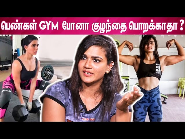 Heavy Weight lift - பெண்மை போயிடுமா ? | Interview With Divya & Diwakar | Gym Trainers, Workout