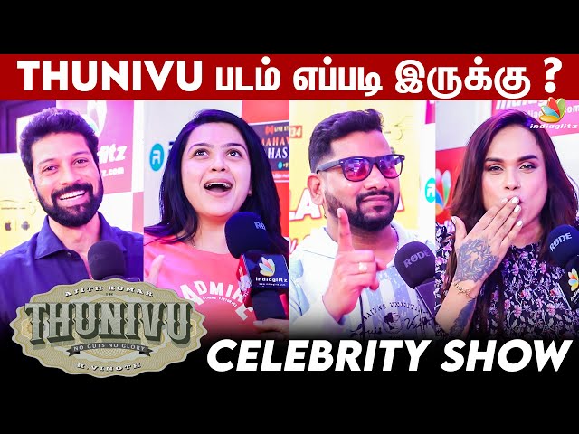 Celebrities Thunivu Review | Indiaglitz Exclusive Show | Ajith Kumar, H. Vinoth, Manju Warrier