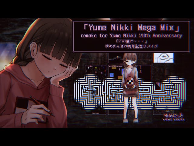 「Yume Nikki Mega Mix」Remake for Yume Nikki 20th Anniversary
