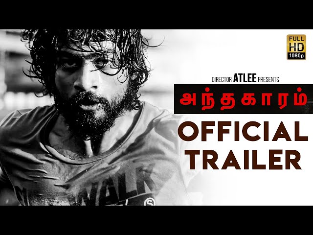 Andhaghaaram Official Trailer | Arjun Das, Atlee, Vijay, Master, Kaithi, Bigil | Reaction & Review