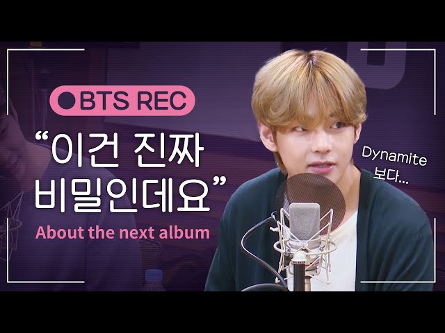 (ENG) BTS가 말하는 다음 앨범 탑시크릿...!?🤐 / BTS in Music Camp