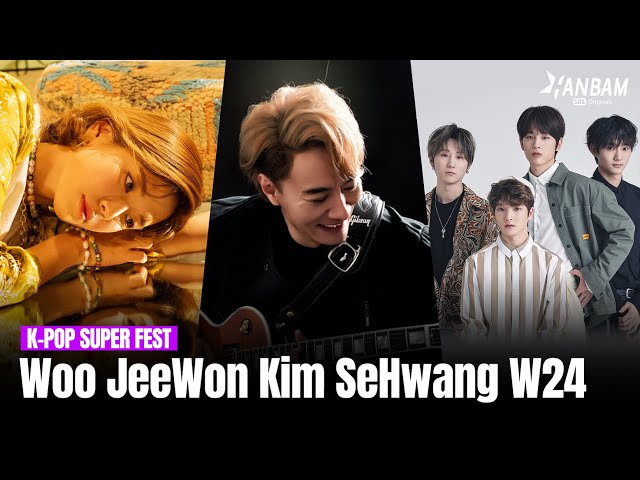 [Full Stage] W24, Woo JeeWon, Kim SeHwang | 2021 New Beginnings with K-POP Super Fest