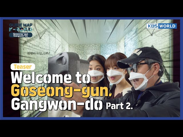 [KBS WORLD]"Guide map K-ROAD" Ep.12-2 CLC will leave for Goseong-gun, Gangwon-do. (Teaser)