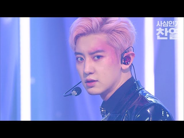 [사심인가] 아름다운 모든 것을 찬열이라 부를게 / Every Beauty = CHANYEOLෆ