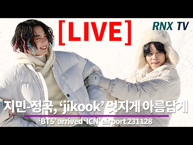231128 [LIVE] 'BTS' 지민-정국, 볼수록 눈이 부신 'jiĸooĸ' - RNX tv