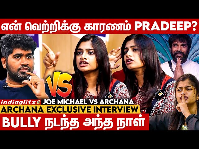 19 கோடி Vote -போட்டாங்களா? Archana vs Joe Michael | Exclusive Interview | Pradeep, Maya, Bigg Boss 7