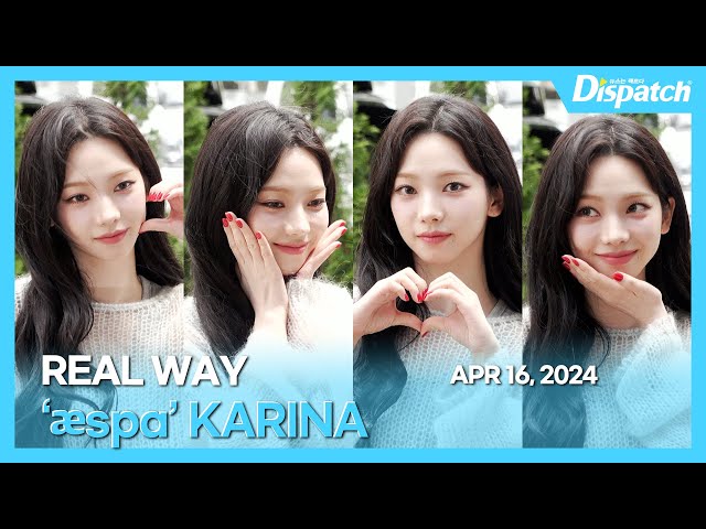 KARINA(æspa), KBS 2TV 'SYNCHRO YOU' Real Way