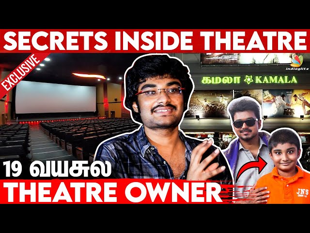 தியேட்டருக்கு பின்னால் உள்ள ரகசியங்கள்: Kamala Theatre Owner Interview | Thalapathy Vijay