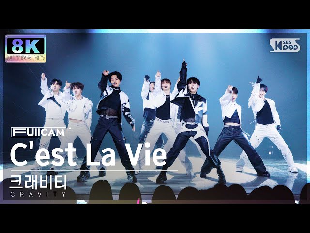 [초고화질 8K] 크래비티 'C'est La Vie' (CRAVITY FullCam)│@SBS Inkigayo 240414