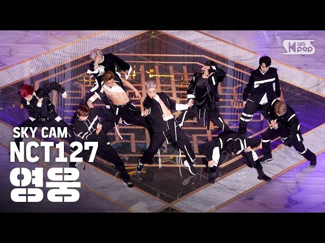[항공캠4K] NCT127 '영웅' (NCT127 'Kick It' High Angle Cam)│@SBS Inkigayo_2020.3.8