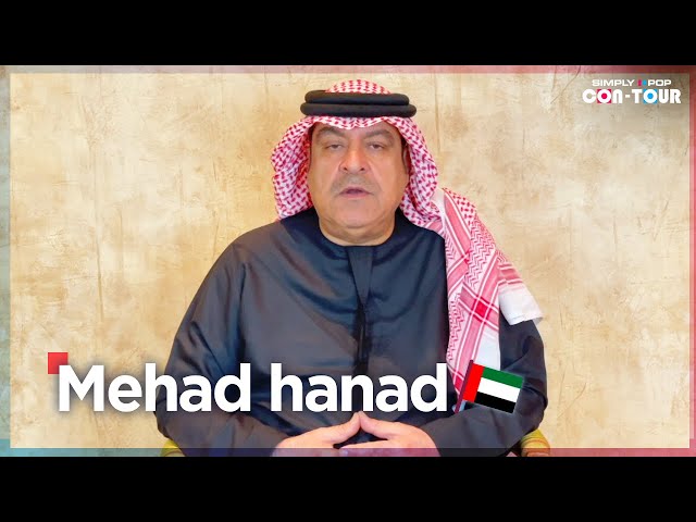 [Simply K-Pop CON-TOUR] Mehad Hamad, One of the Founders of Emirati Music (📍UAE)