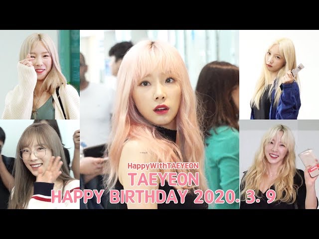 소녀시대 태연, 'HAPPY BIRTHDAY TAEYEON OF Girls' Generation' MAR 9 #HAPPYTAEYEONDAY [NewsenTV]