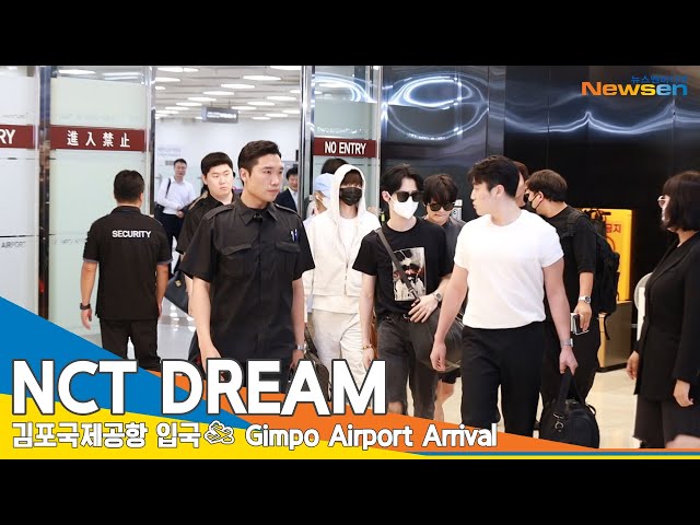 엔씨티드림(NCT DREAM), 오늘 밤 꿈속에 나타날 왕자님들 (입국)✈️Airport Arrival 23.8.20 #Newsen