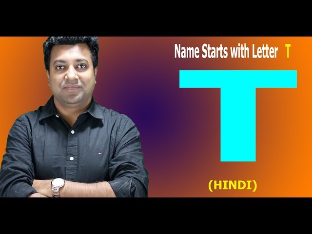 Name starts with Letter T - Hindi