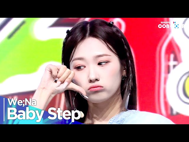 [4K] We;Na(위나) - 'Baby Step' _ EP.616 | #SimplyKPopCONTOUR