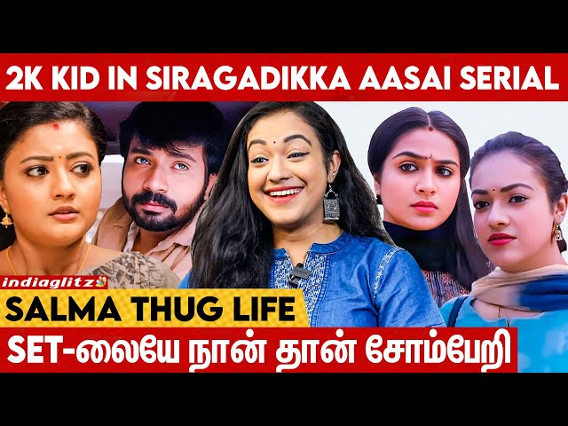 Siragadikka Aasai Serial-ல யாரு boomer? Shruthi Narayanan Interview | Vijay tv
