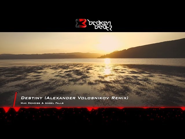 Max Denoise & Angel Falls - Destiny (Alexander Volosnikov Remix) [Lyric Video] [Easy Summer]