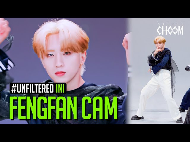 [UNFILTERED CAM] INI XU FENGFAN 'LOUD' 4K | STUDIO CHOOM ORIGINAL