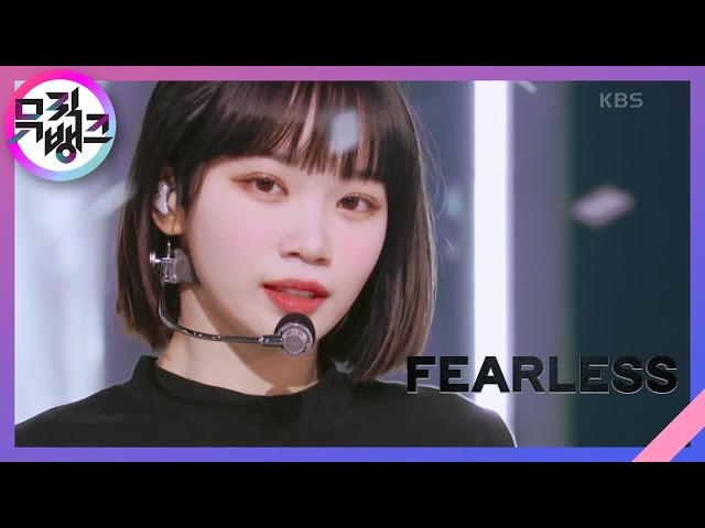 FEARLESS - LE SSERAFIM (르세라핌) [뮤직뱅크/Music Bank] | KBS 220506 방송