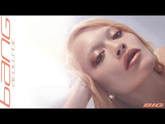 Rita Ora x Imanbek - Big ft. David Guetta (Acoustic) [Official Visualiser]