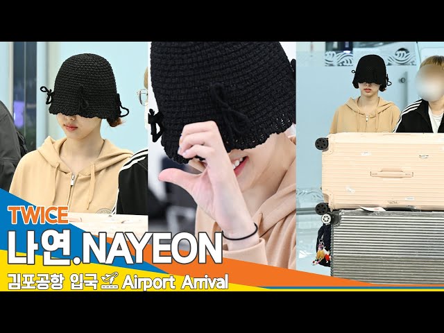 [4K] 트와이스 '나연', 김포공항 입국✈️TWICE 'NAYEON' Airport Arrival 24.4.17 #Newsen