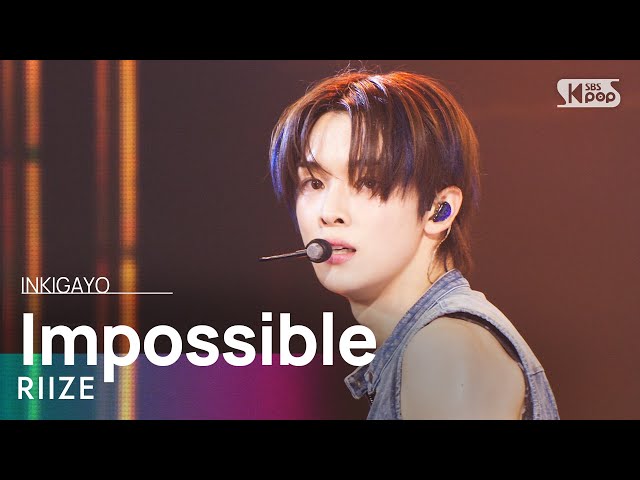 RIIZE (라이즈) - Impossible @인기가요 inkigayo 20240428