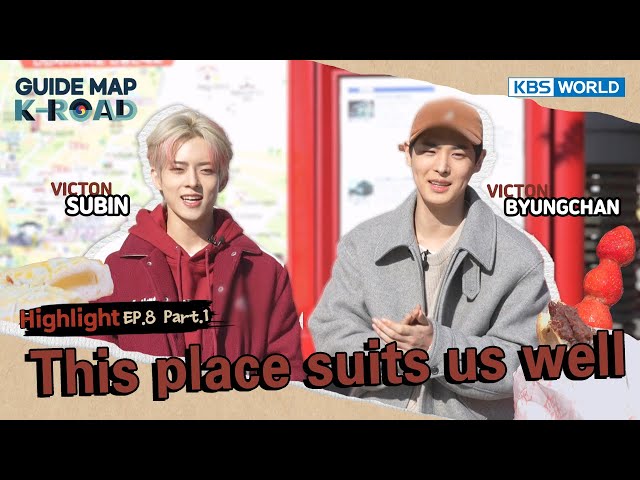 [KBS WORLD]“Guide Map K-ROAD” Ep.20-1 (Highlight) – This place suits us well (VICTON)