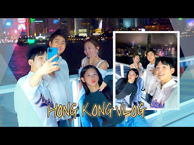 [ENG] 우주 최강 힐링 조합🥰 '폴킴x볼빨간사춘기x미연x이무진'의 귀염뽀짝 홍콩 V-LOG✈️｜비긴어게인 오픈마이크