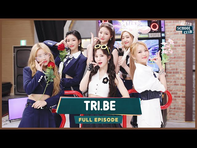 [After School Club] TRI.BE(트라이비) is back with their cute and mischievous sides! _ Full Episode