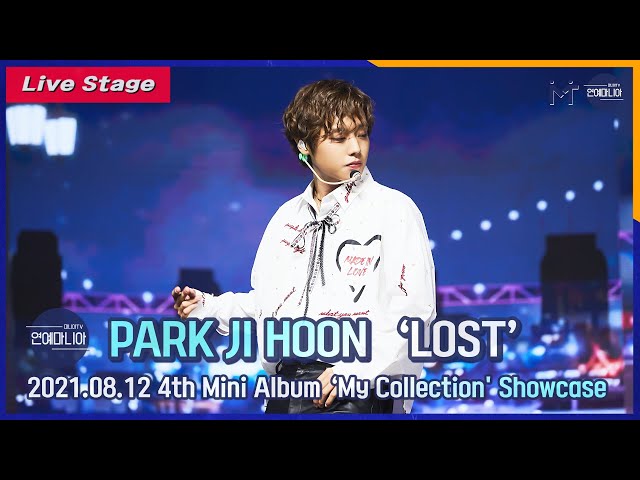 [LIVE] 박지훈(Park Jihoon) ‘LOST’ Showcase Stage [마니아TV]